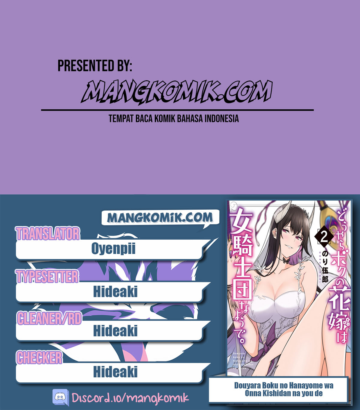 Chapter 16 - halaman 4