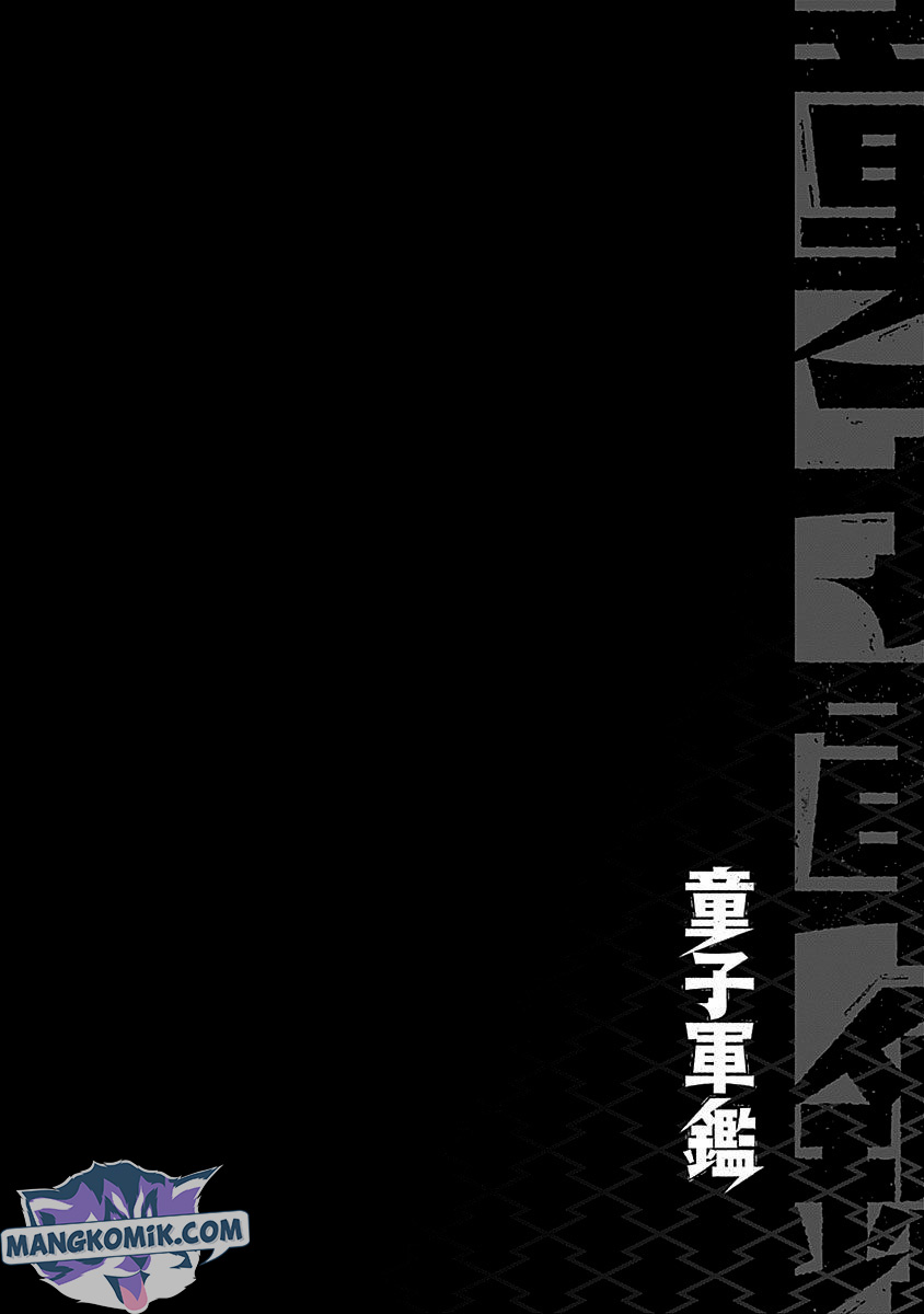 Chapter 37 - halaman 21