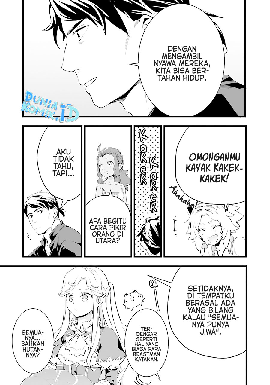 Chapter 12.5 - halaman 7