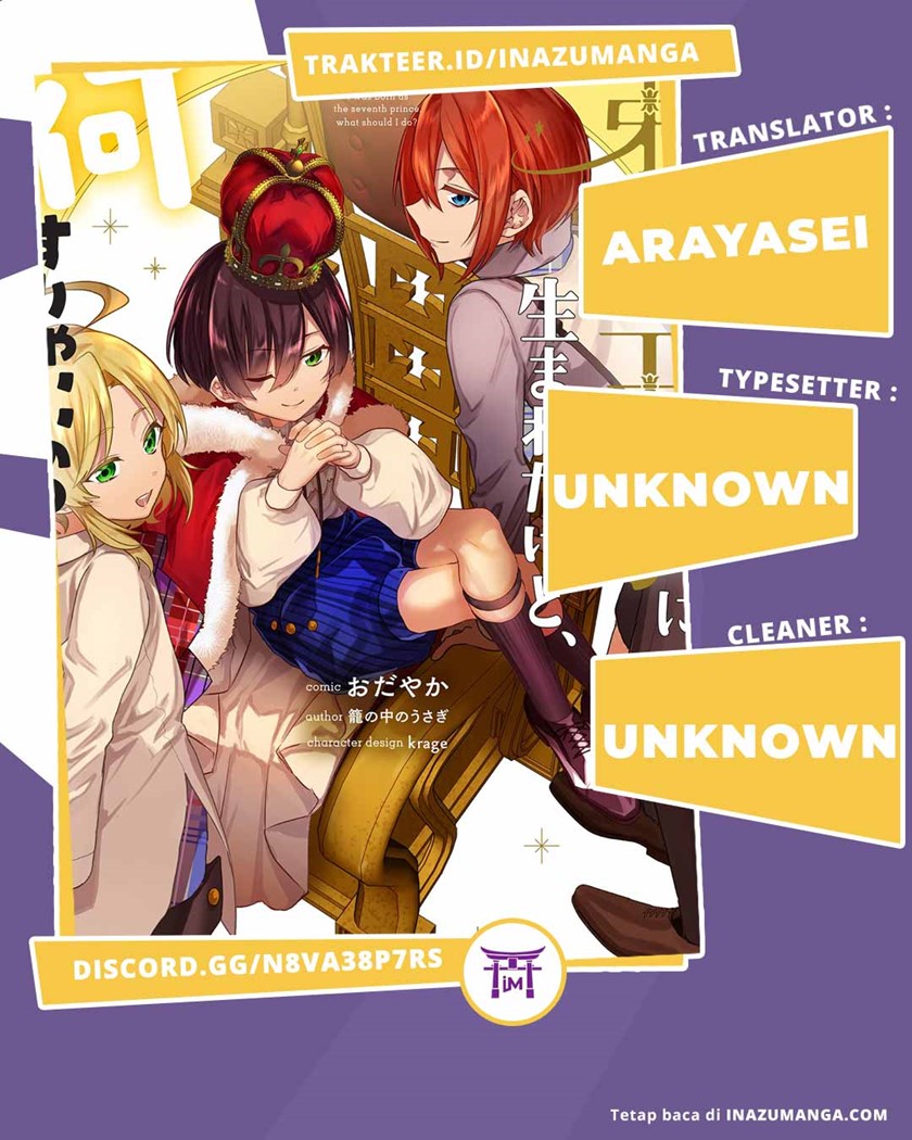 Chapter 7 - halaman 2