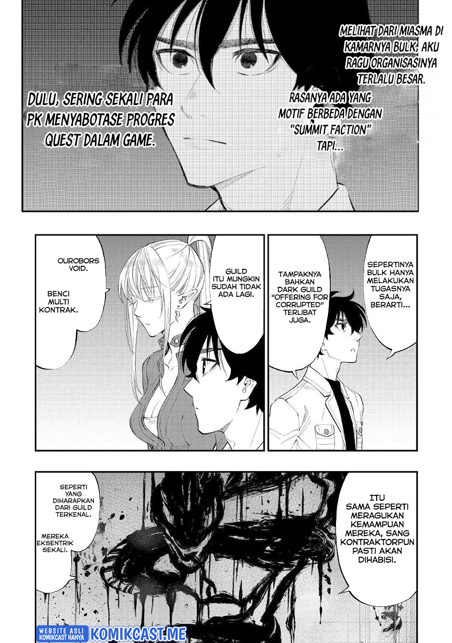 Chapter 81 - halaman 6
