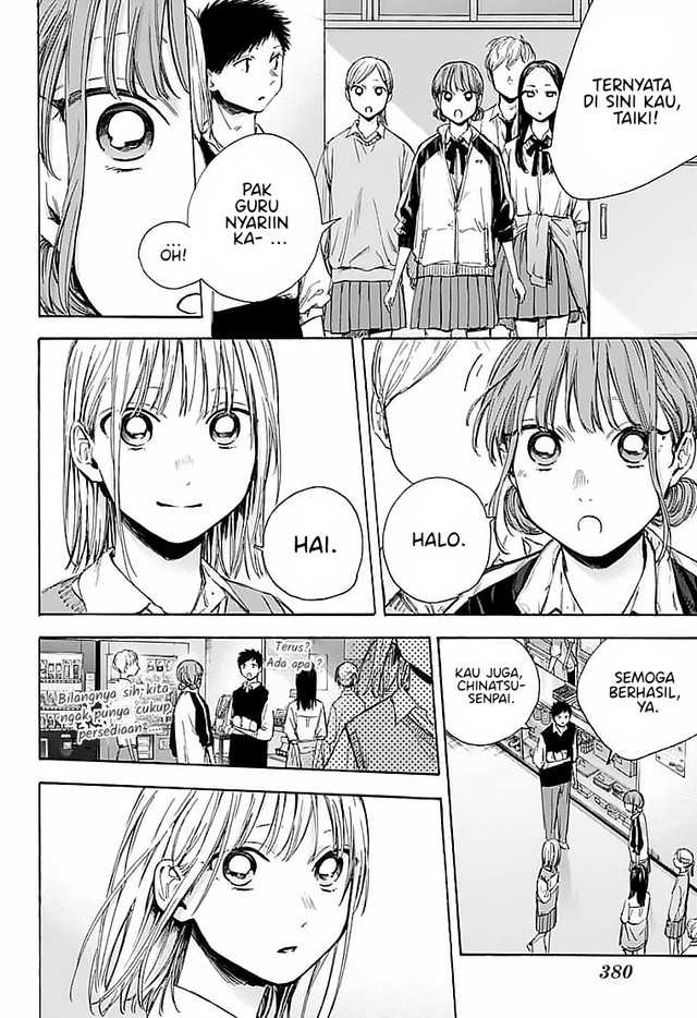 Chapter 50 - halaman 12