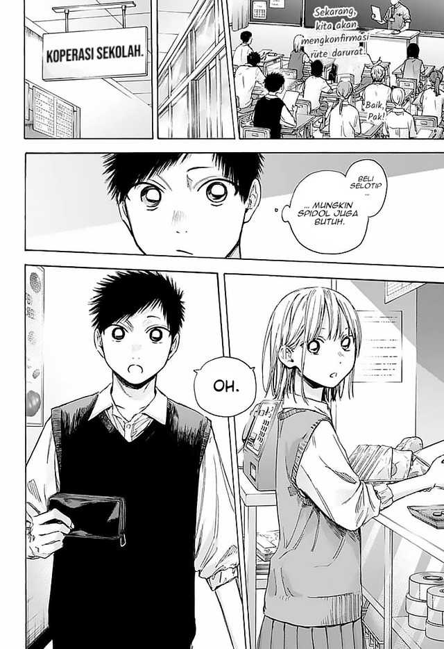 Chapter 50 - halaman 8