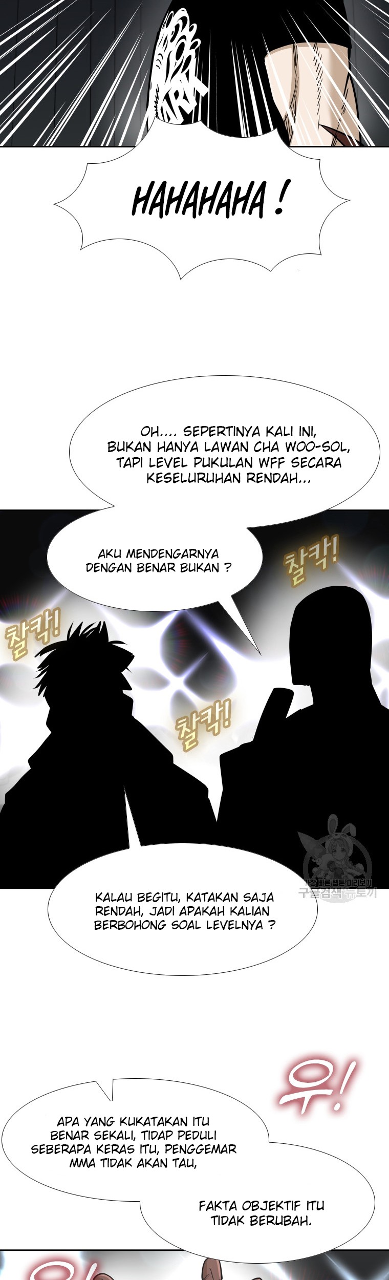 Chapter 258.2 - halaman 35