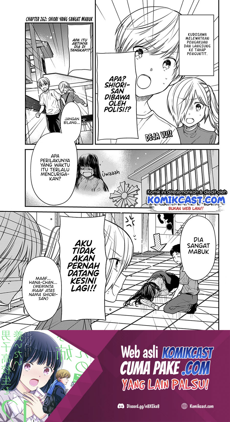 Chapter 263 - halaman 3