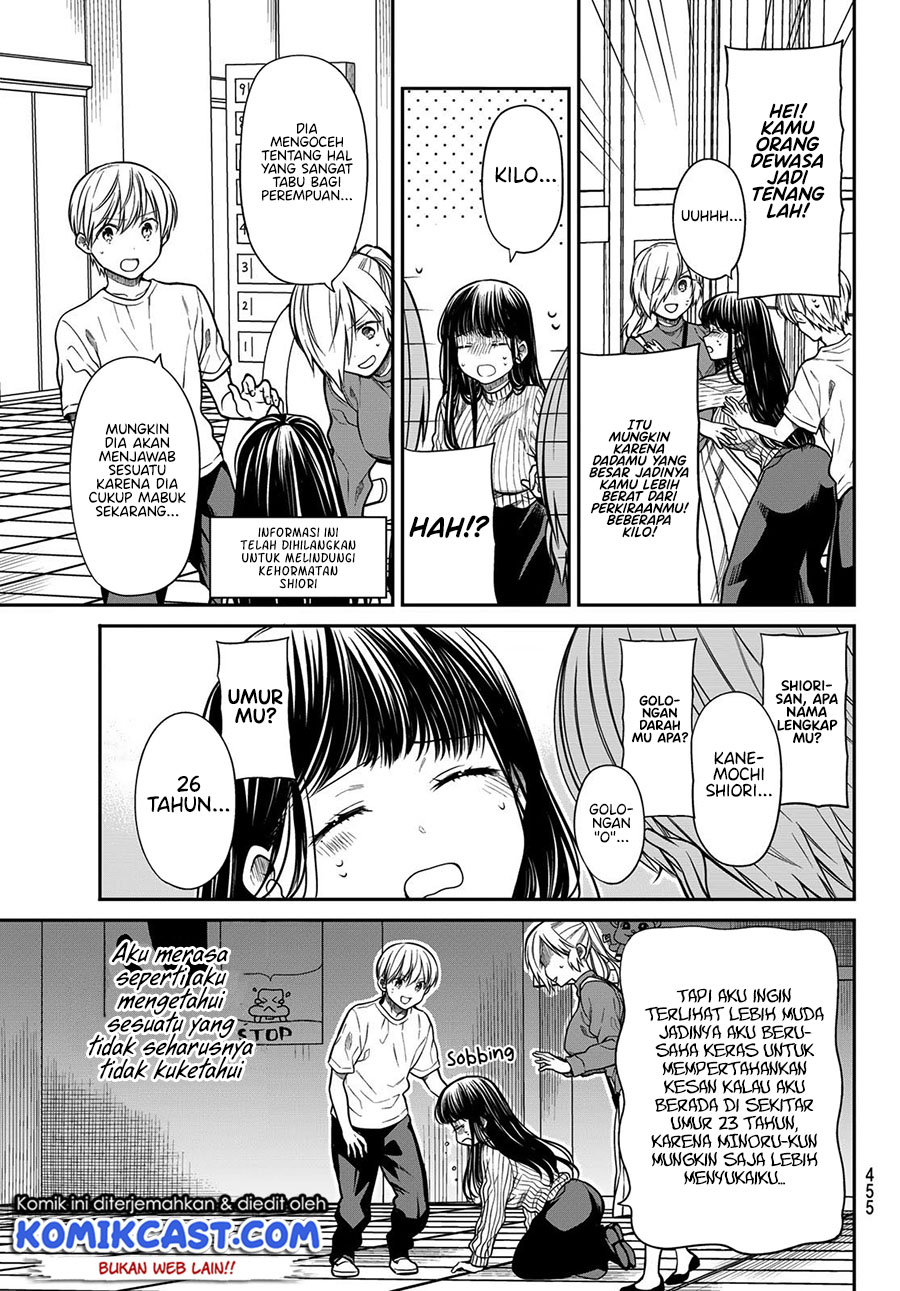 Chapter 263 - halaman 5