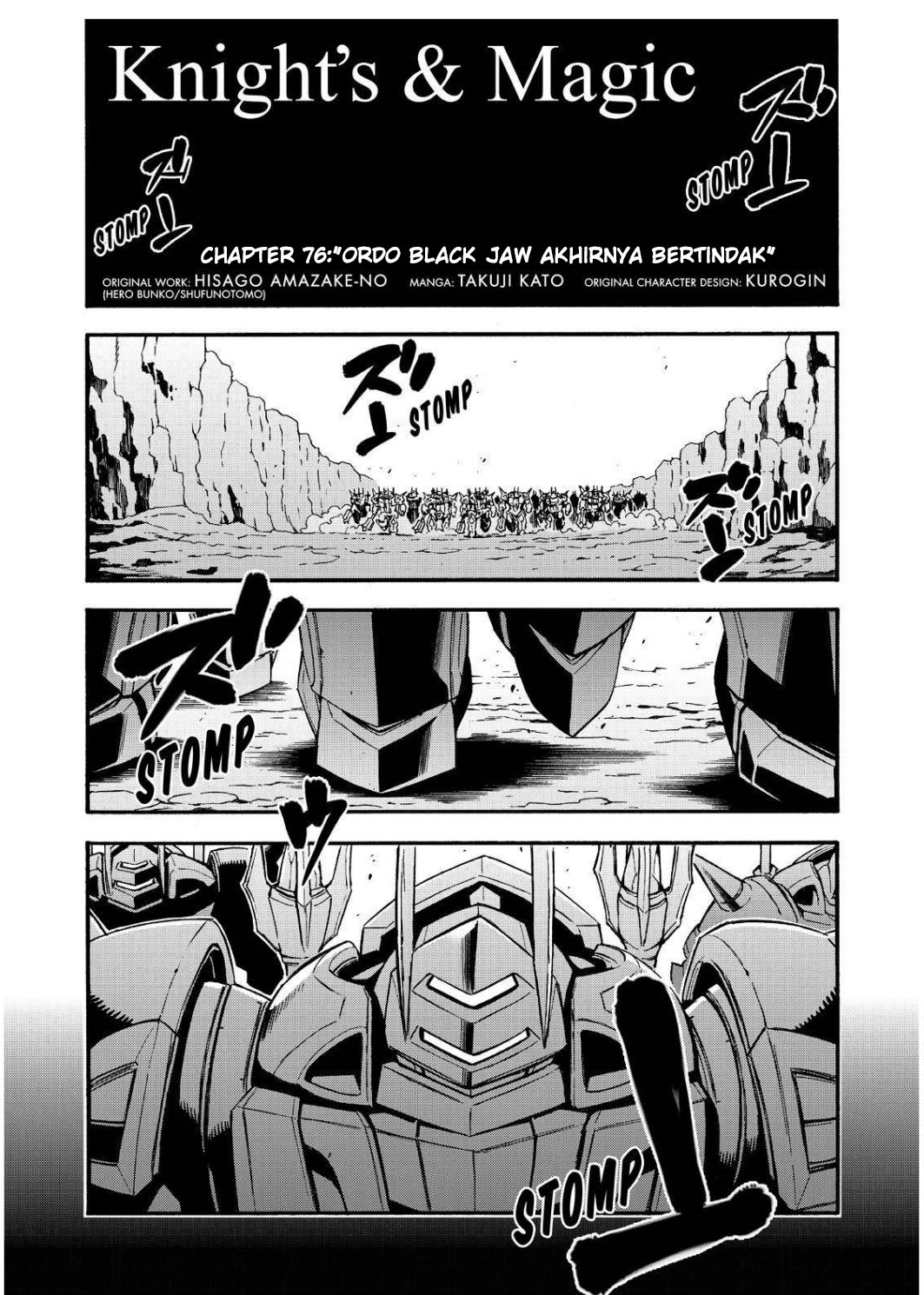 Chapter 76 - halaman 4