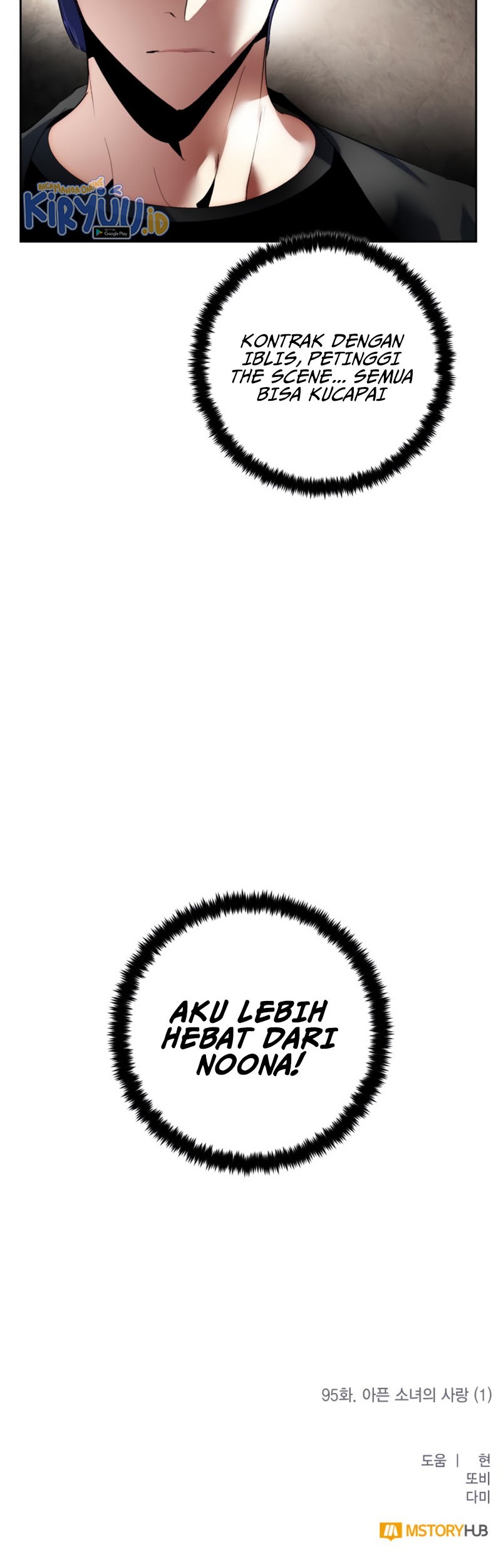 Chapter 95 - halaman 56