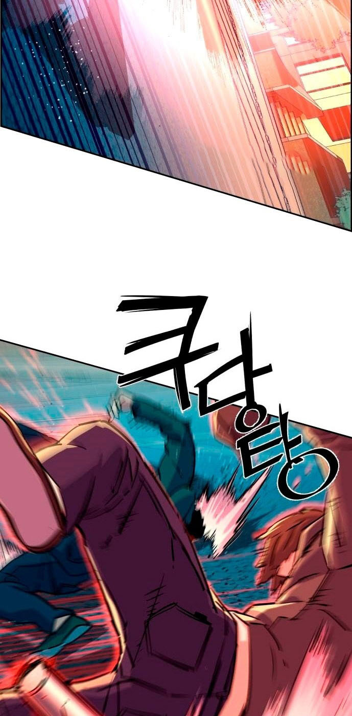 Chapter 107 - halaman 81