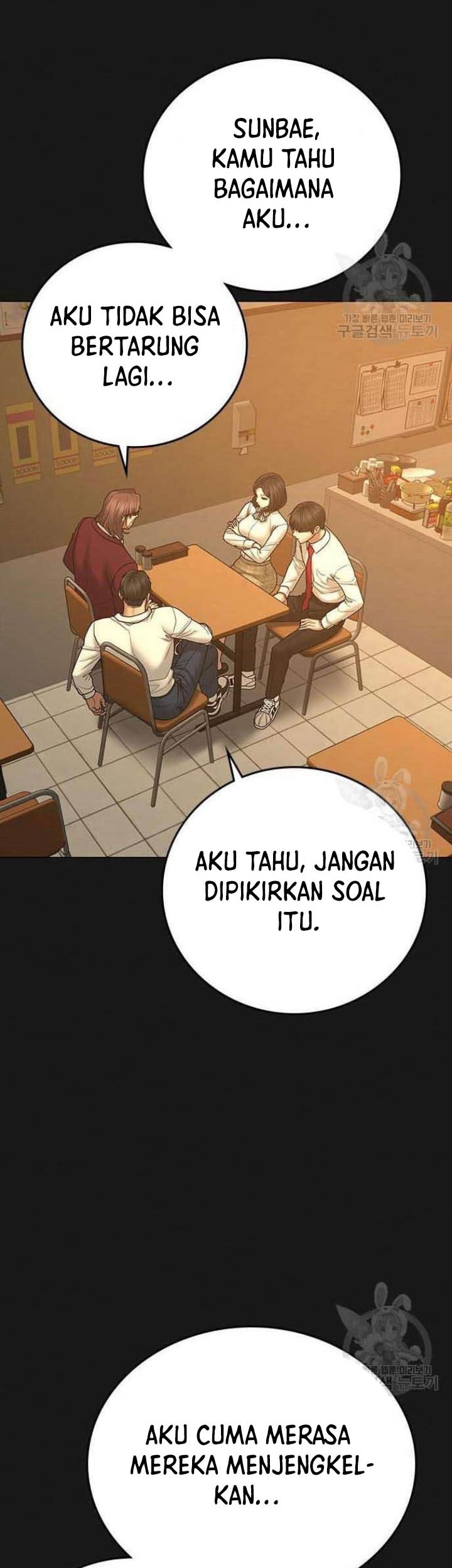 Chapter 57 - halaman 25
