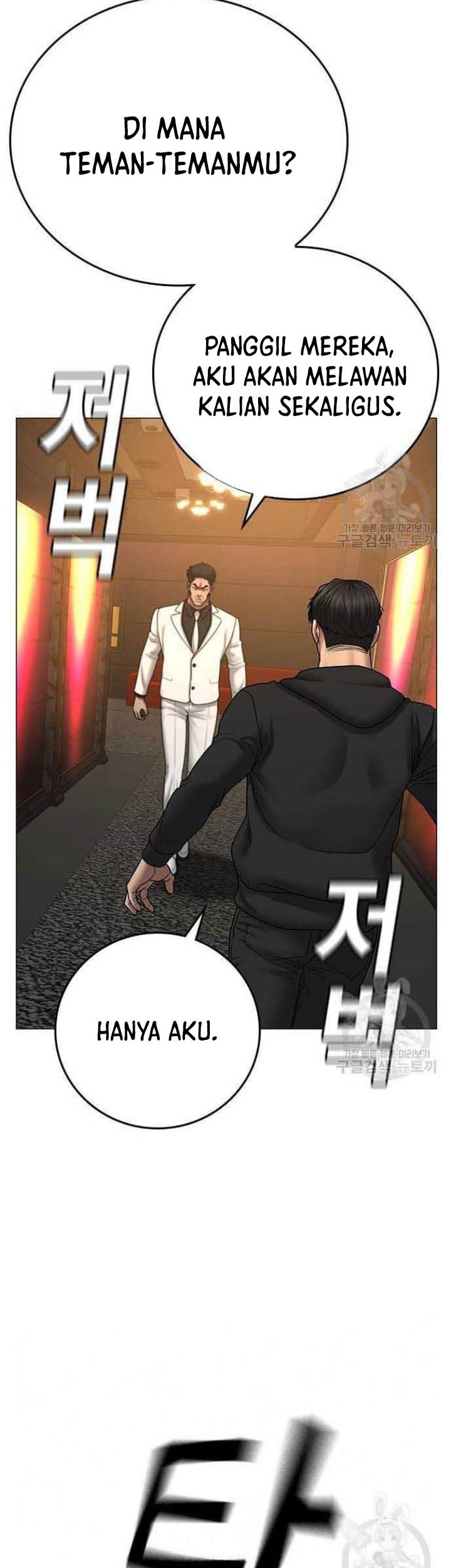 Chapter 57 - halaman 40