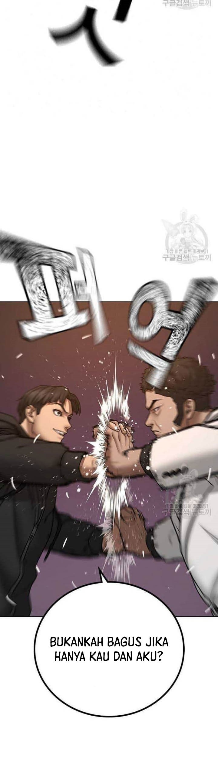 Chapter 57 - halaman 42