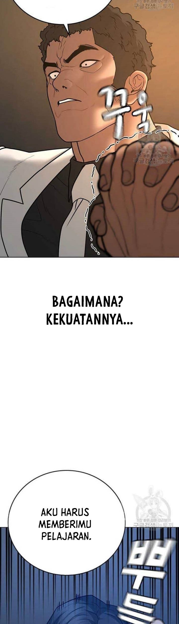 Chapter 57 - halaman 46