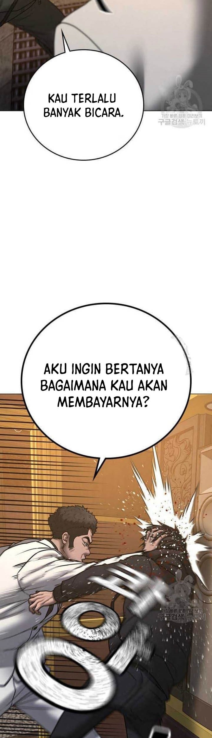 Chapter 57 - halaman 54