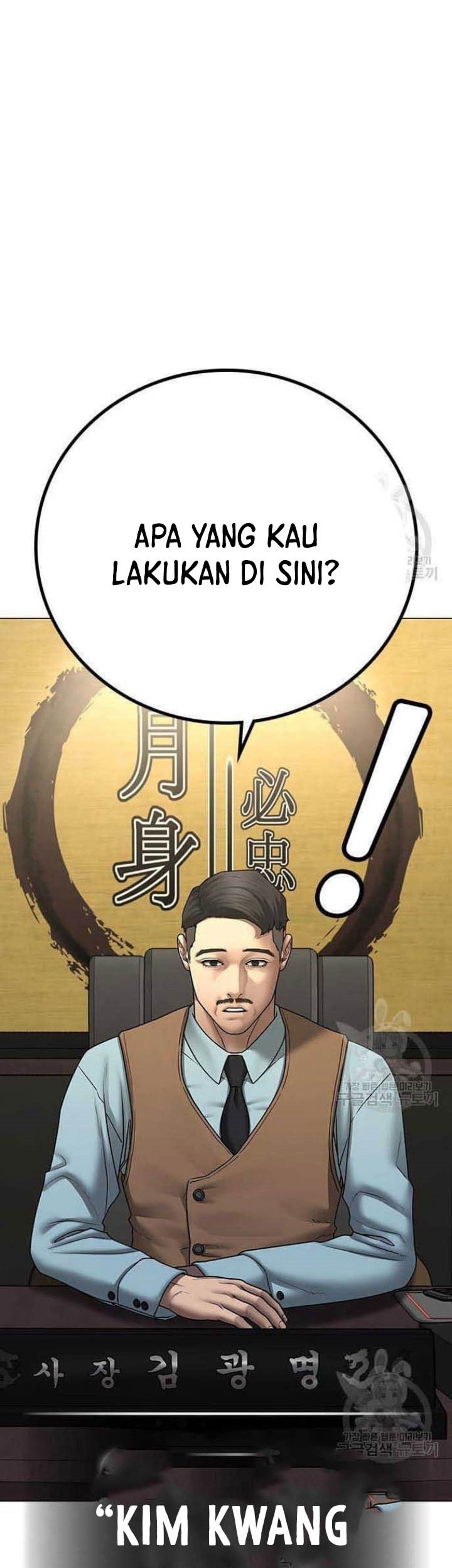 Chapter 57 - halaman 75