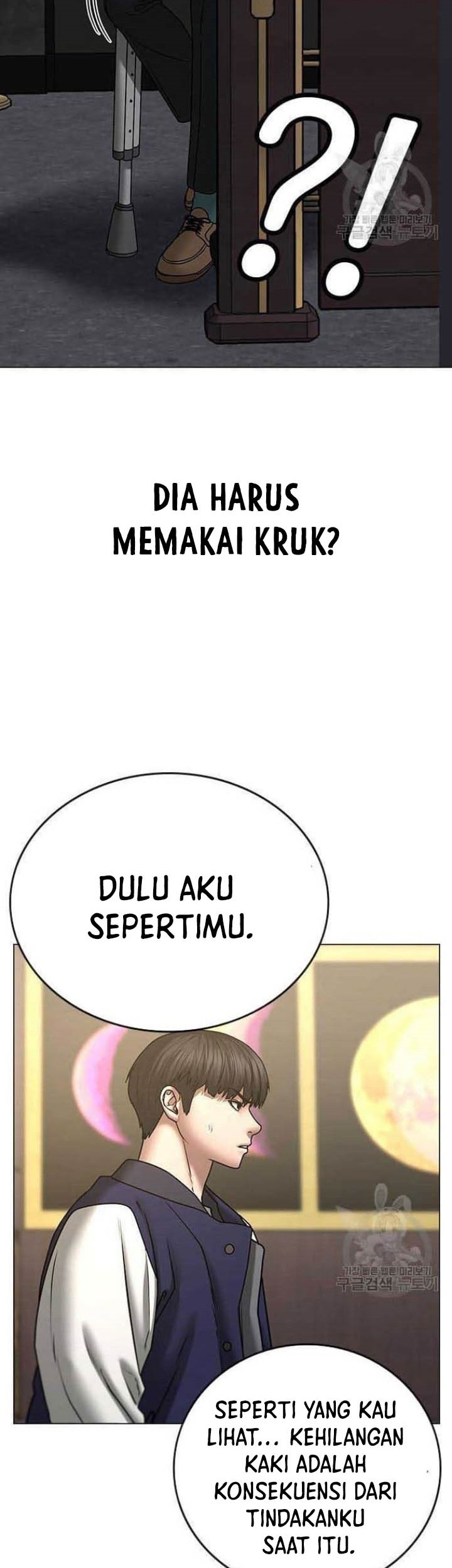 Chapter 57 - halaman 82
