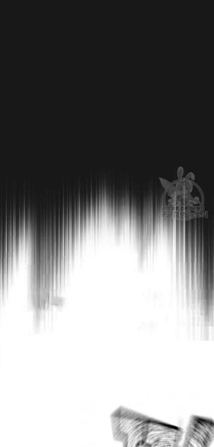 Chapter 57 - halaman 107