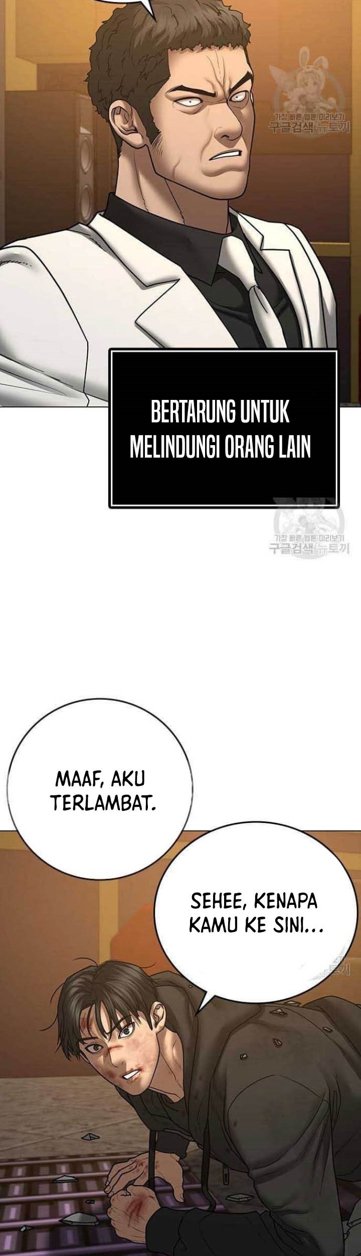 Chapter 57 - halaman 110