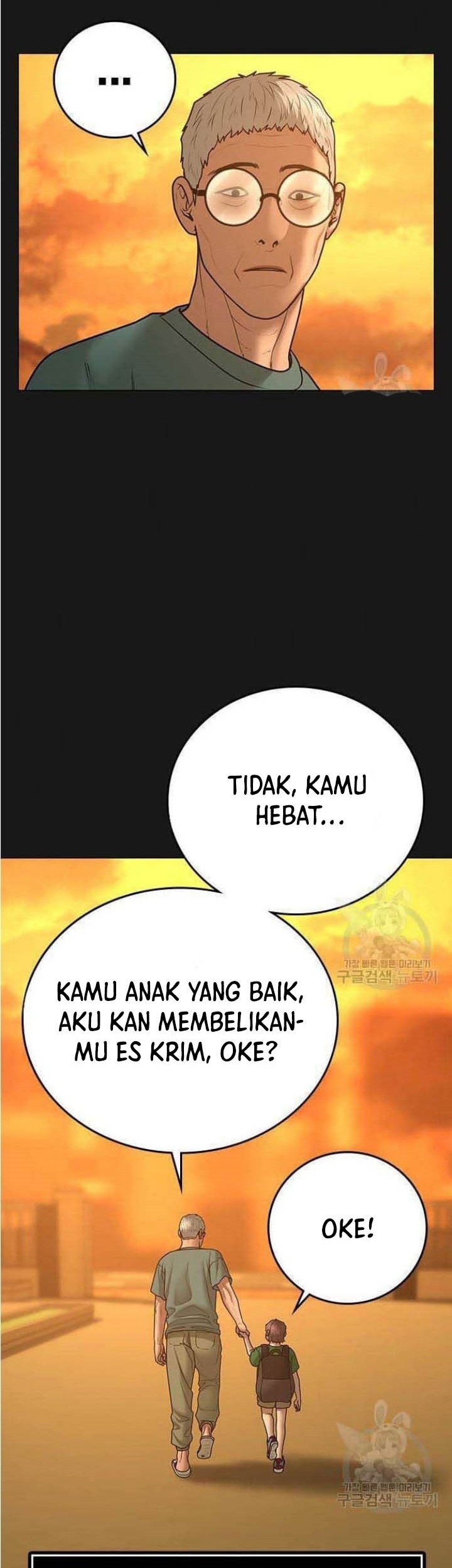 Chapter 57 - halaman 7