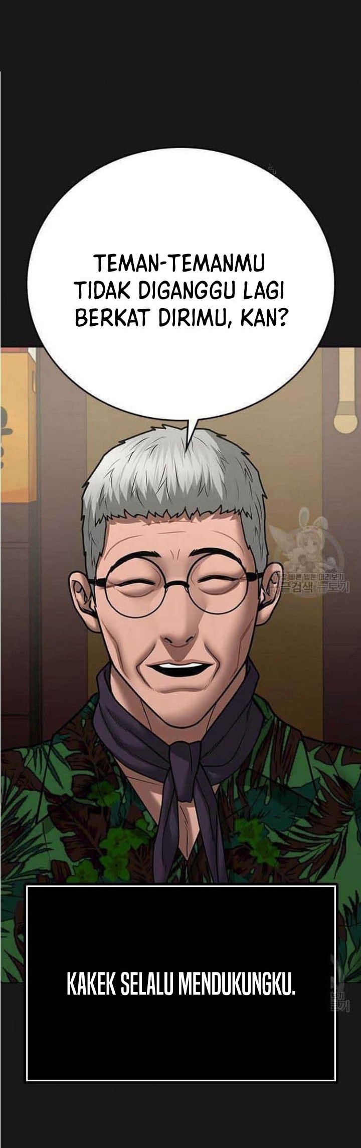 Chapter 57 - halaman 12