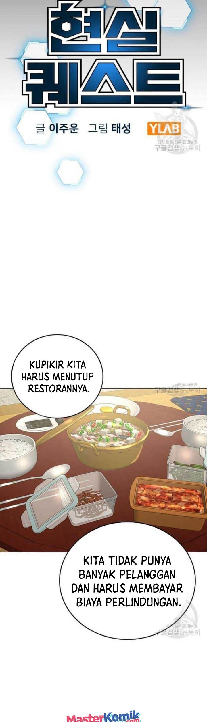 Chapter 57 - halaman 18