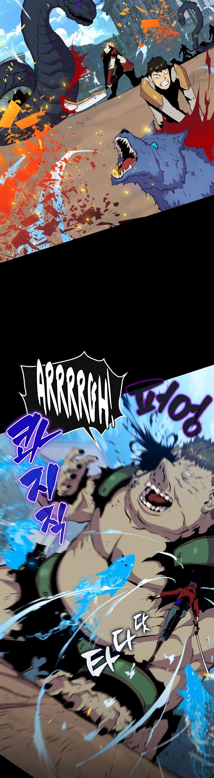 Chapter 48 - halaman 55