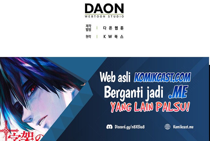 Chapter 48 - halaman 62