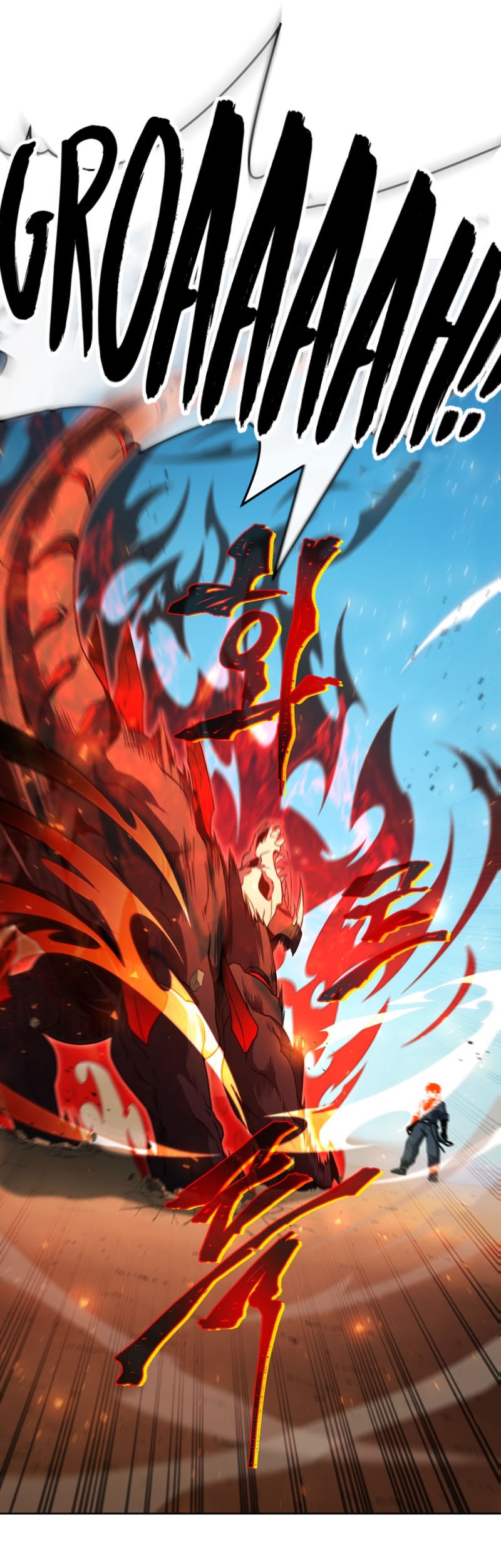 Chapter 29 - halaman 47