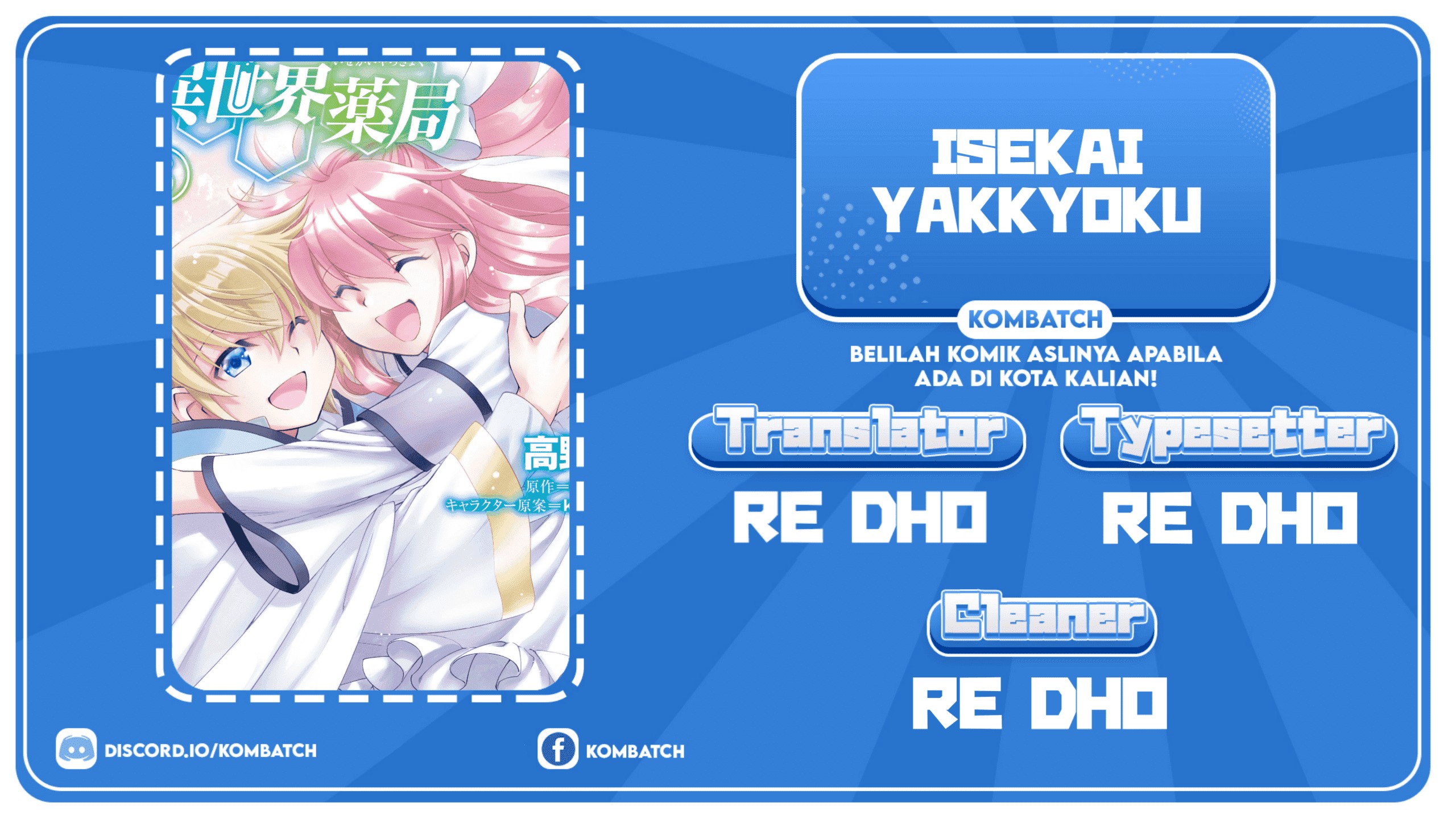 Chapter 39.5 - halaman 2