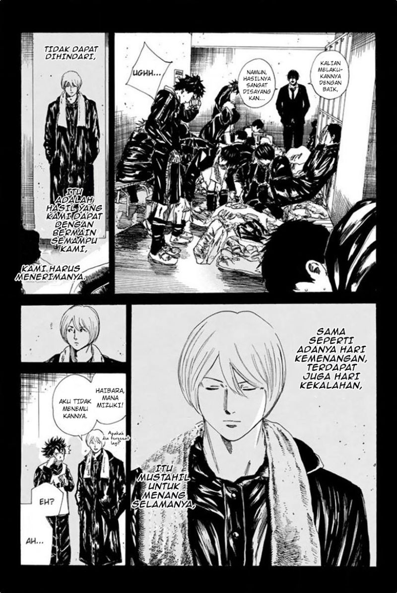 Chapter 92 - halaman 14