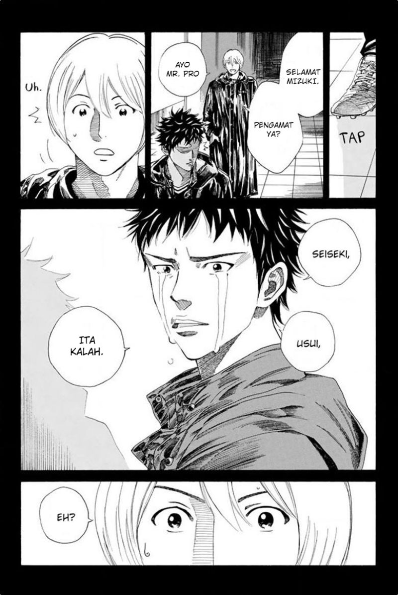 Chapter 92 - halaman 16