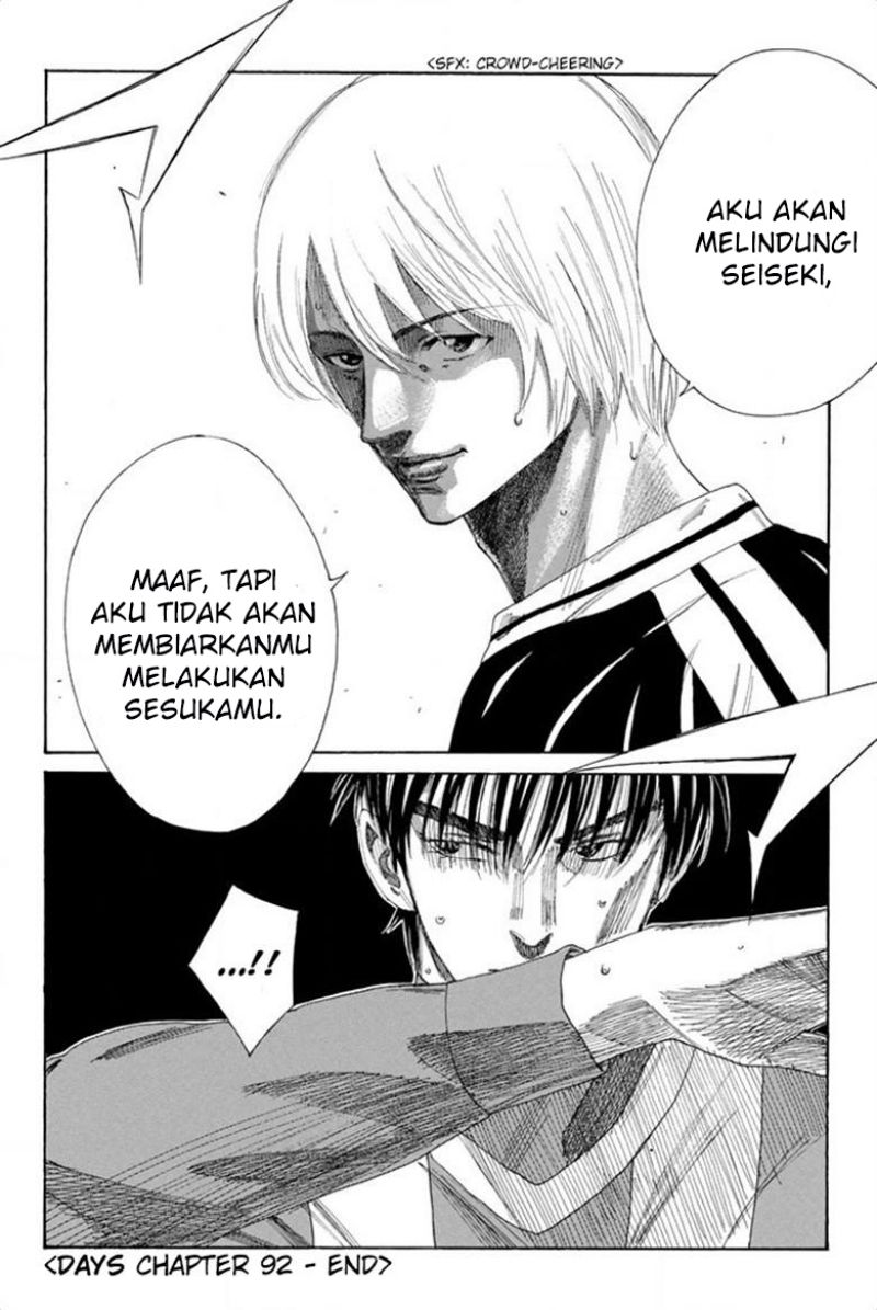 Chapter 92 - halaman 20