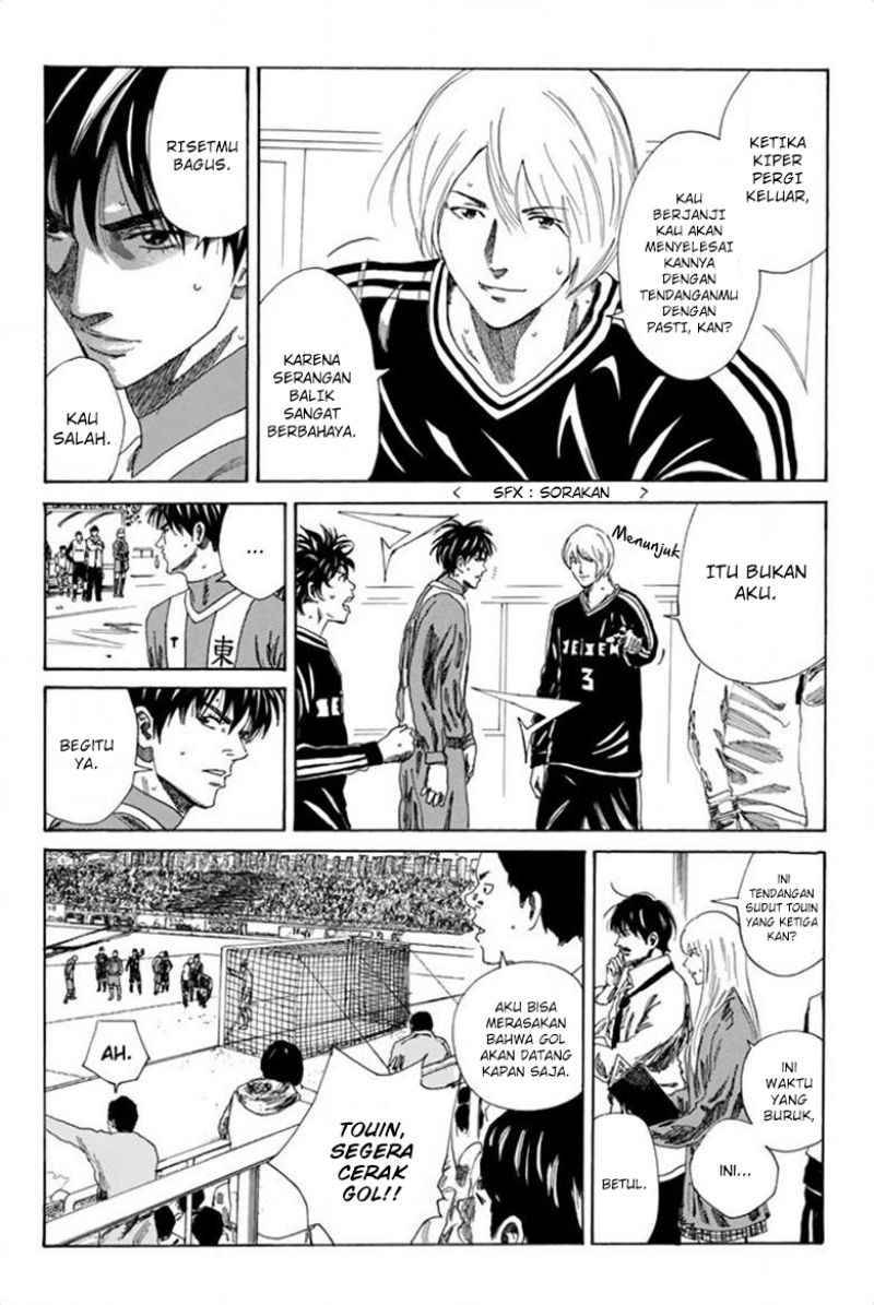 Chapter 92 - halaman 6