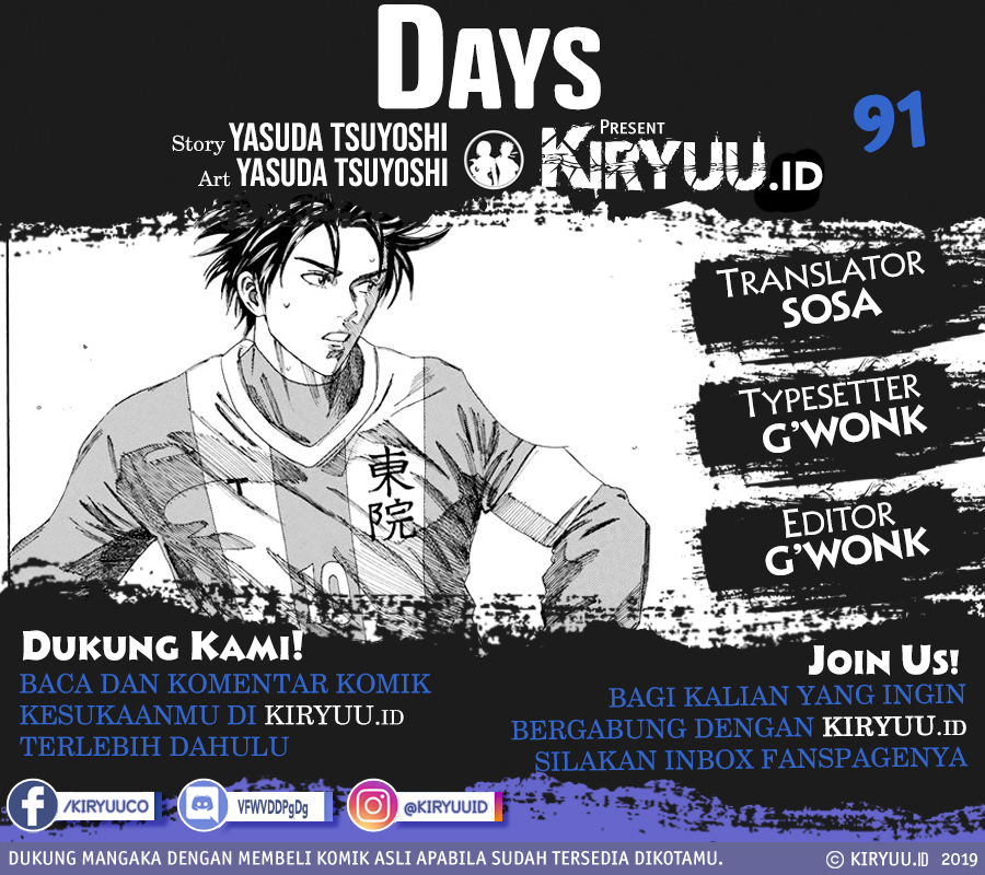 Chapter 91 - halaman 2