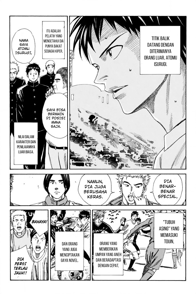 Chapter 91 - halaman 14