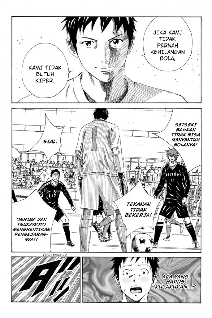 Chapter 89 - halaman 13