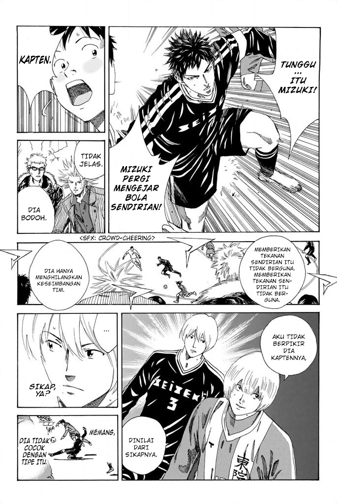 Chapter 89 - halaman 14