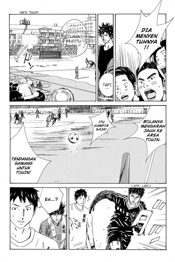 Chapter 89 - halaman 17