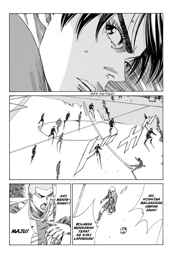 Chapter 89 - halaman 7
