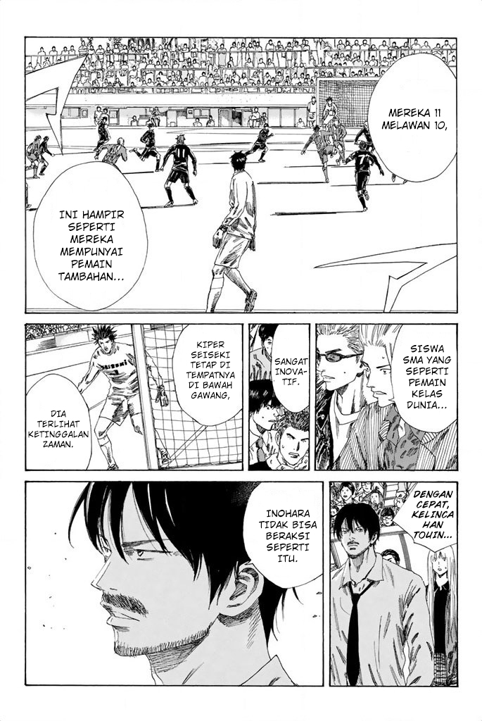 Chapter 88 - halaman 12