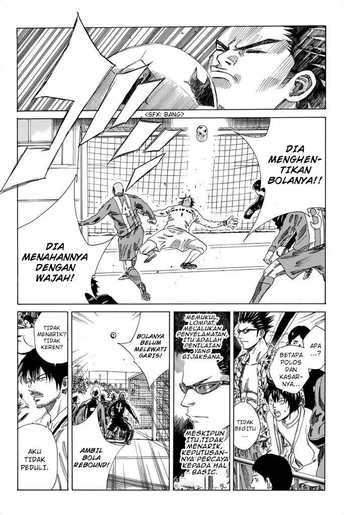 Chapter 88 - halaman 18