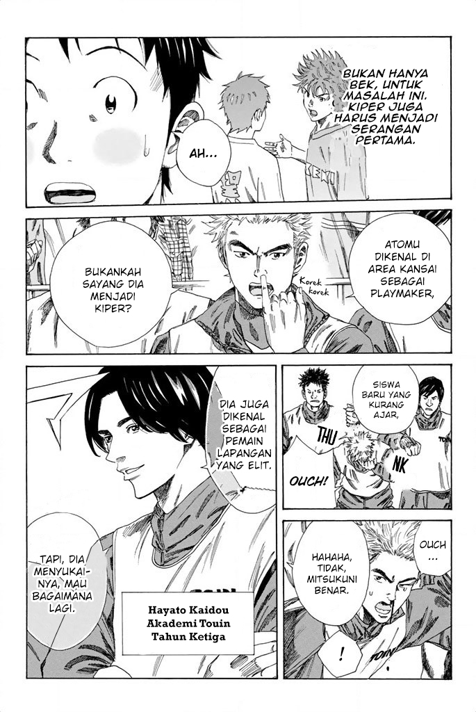 Chapter 88 - halaman 9