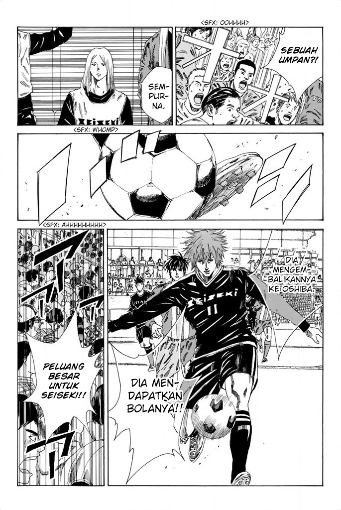 Chapter 87 - halaman 15