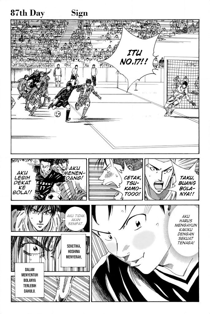 Chapter 87 - halaman 3