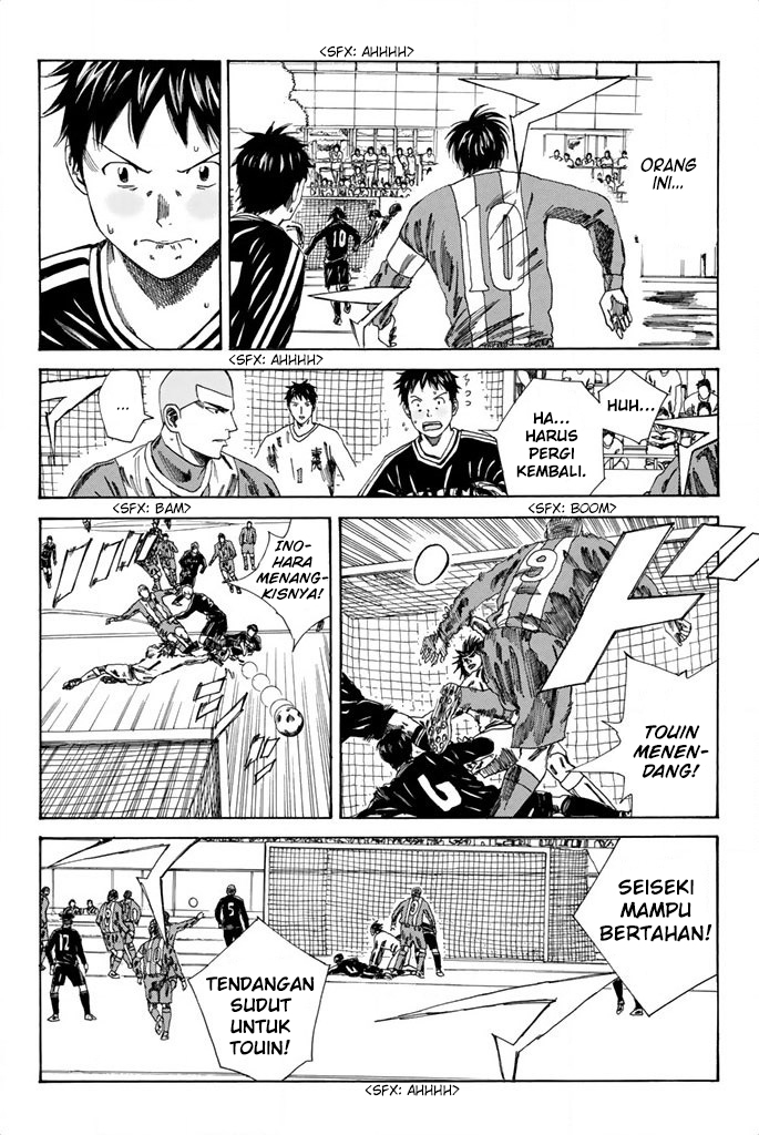 Chapter 87 - halaman 5