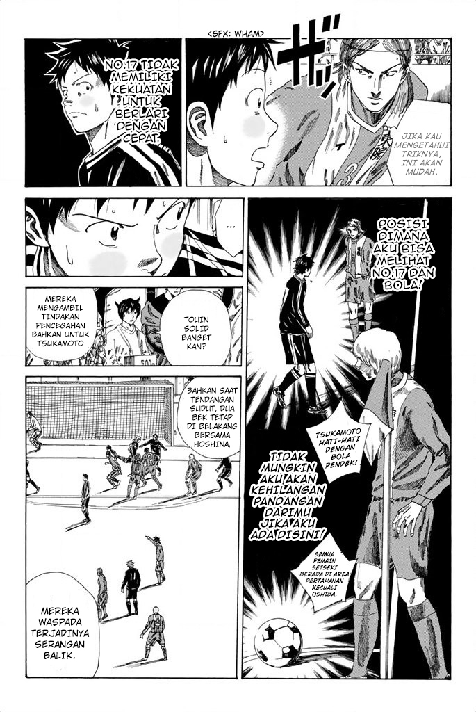 Chapter 87 - halaman 7