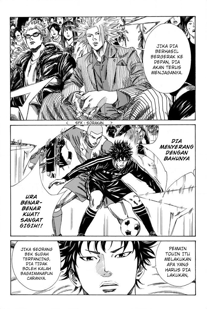 Chapter 86 - halaman 16