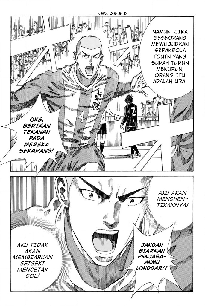 Chapter 86 - halaman 18