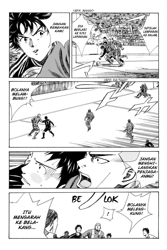 Chapter 86 - halaman 21