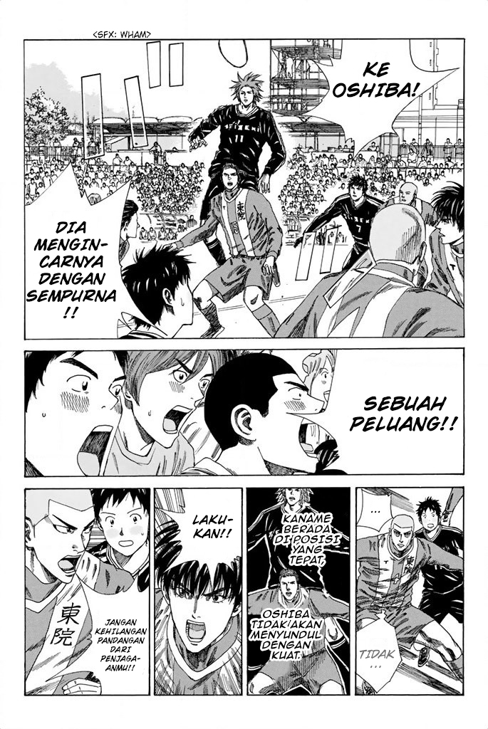 Chapter 86 - halaman 22